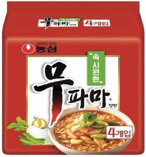 product 11
