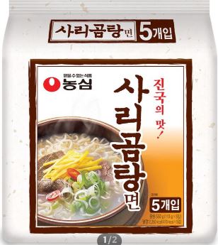 product 15