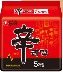 product 16