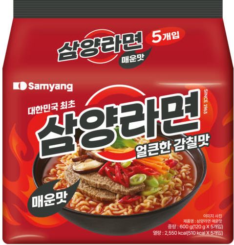 product 18